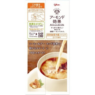 アーモンド効果 オリジナル 微糖 1000ml 展開図